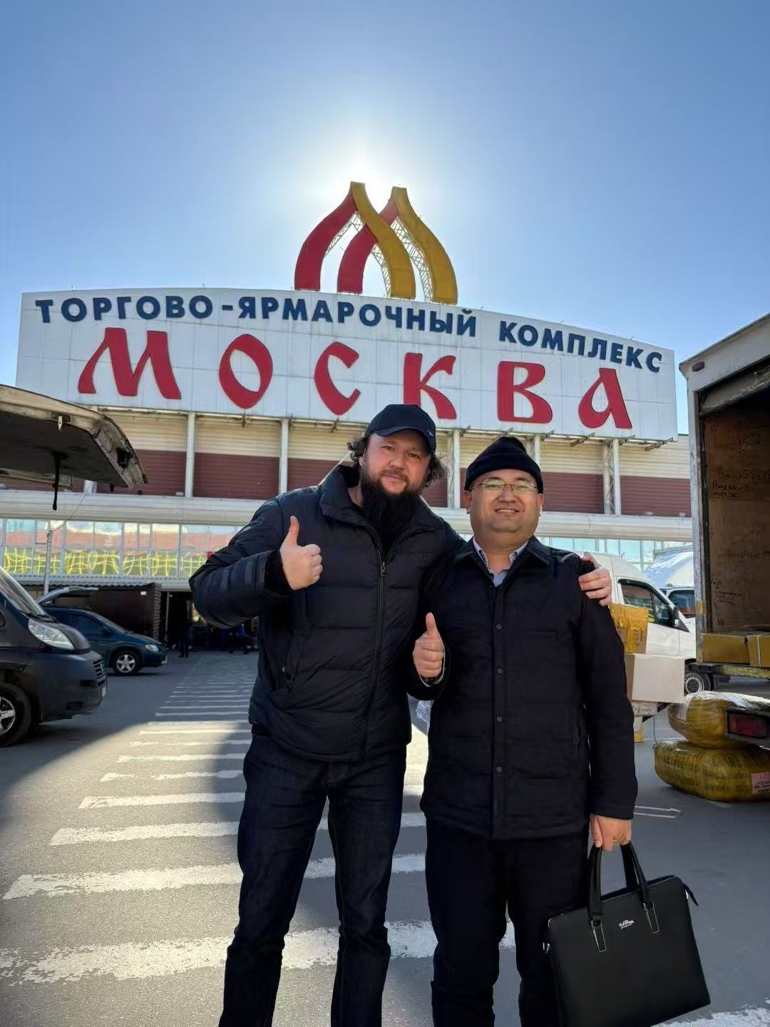 莫斯科拜访客户