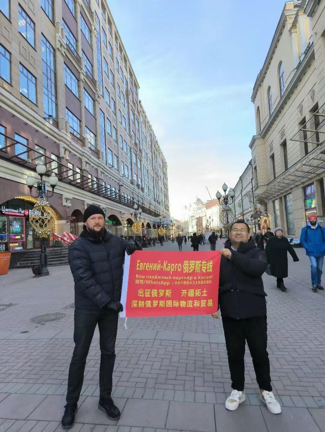 客户信任，运输安全可靠