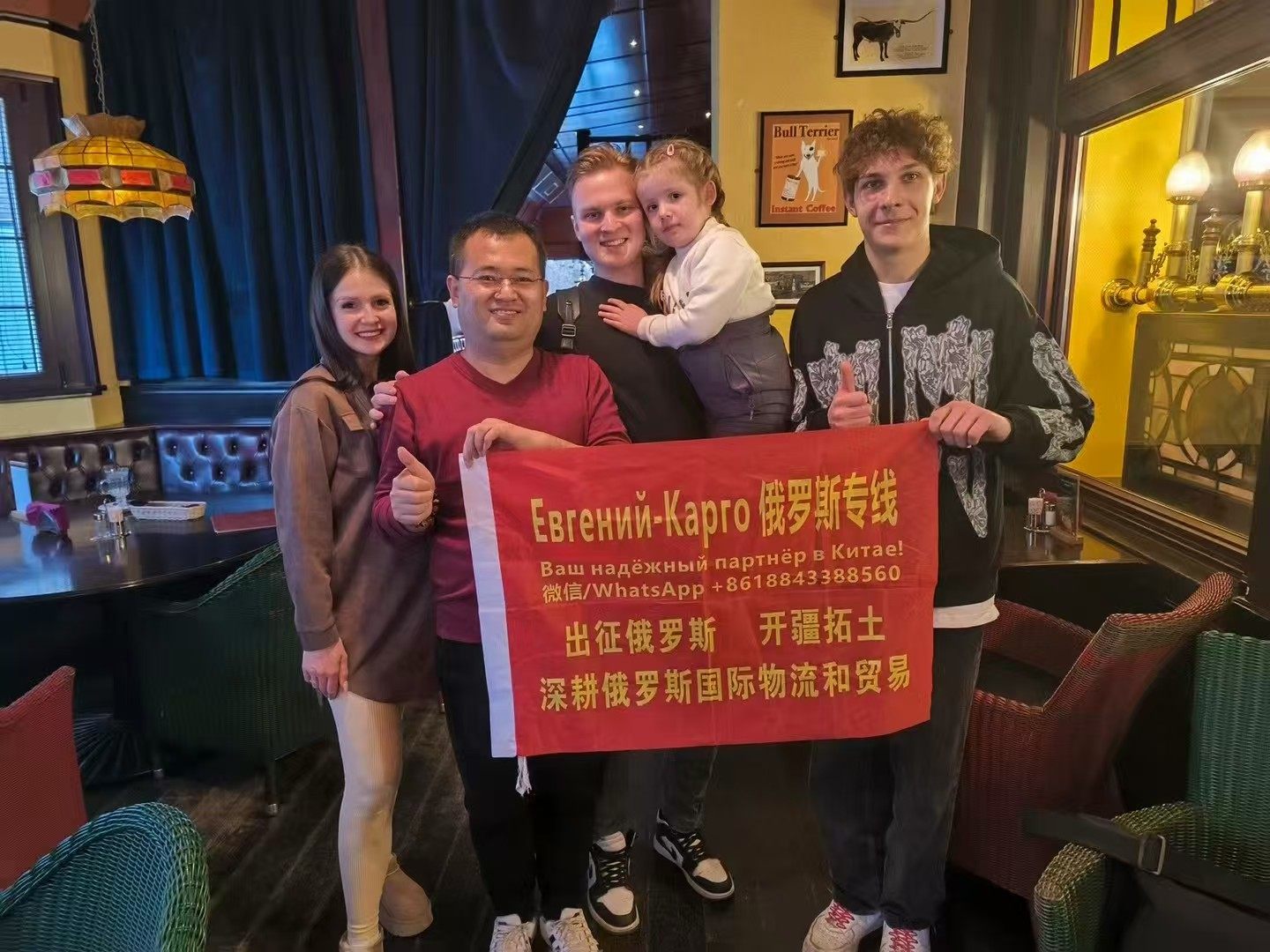 客户信任，运输安全可靠