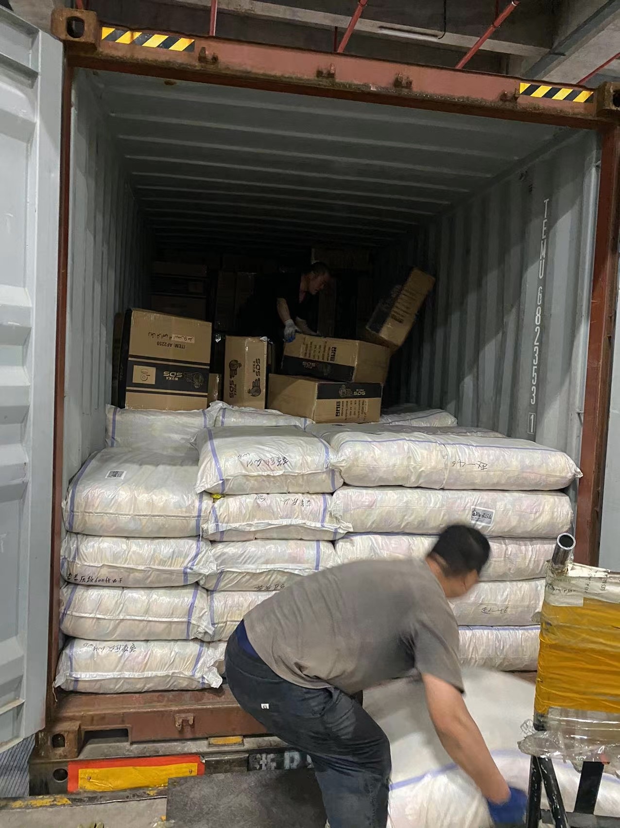 YIWU ANTICO TRADING CO.,LTD