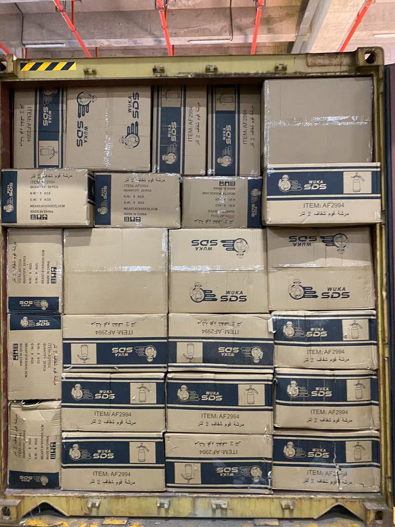 YIWU ANTICO TRADING CO.,LTD