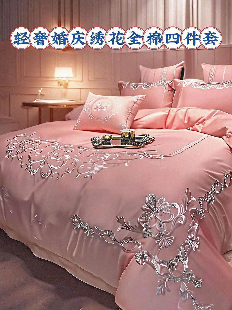 YIWU JIKAI CLOTHING CO., LTD.