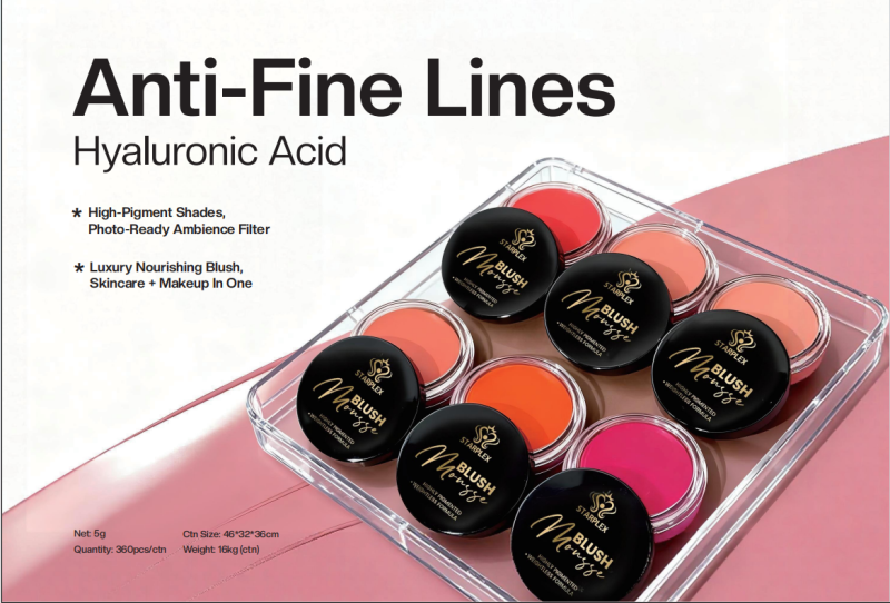 cosmetics