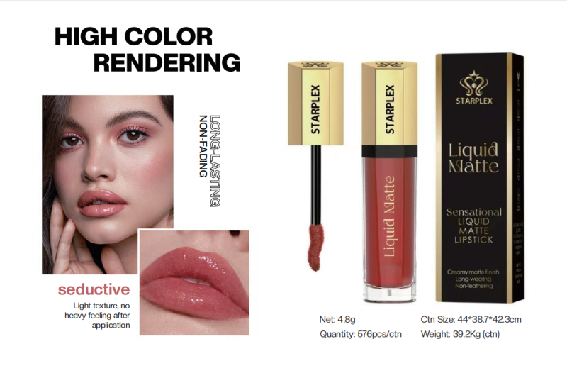 cosmetics
