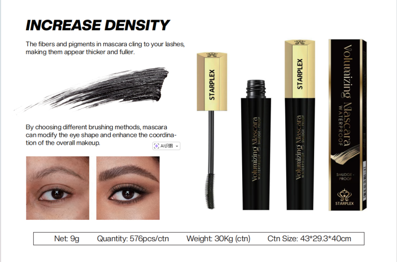 cosmetics