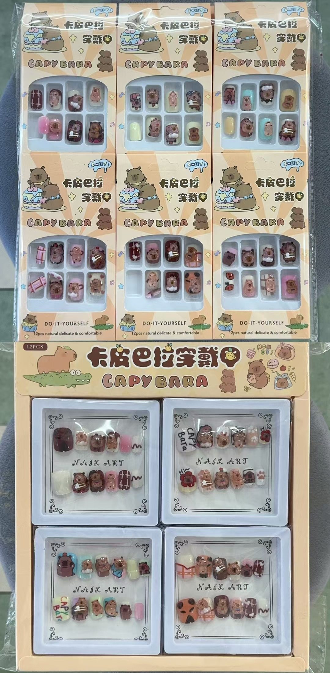 Yiwu Danyao Trading Co., Ltd.