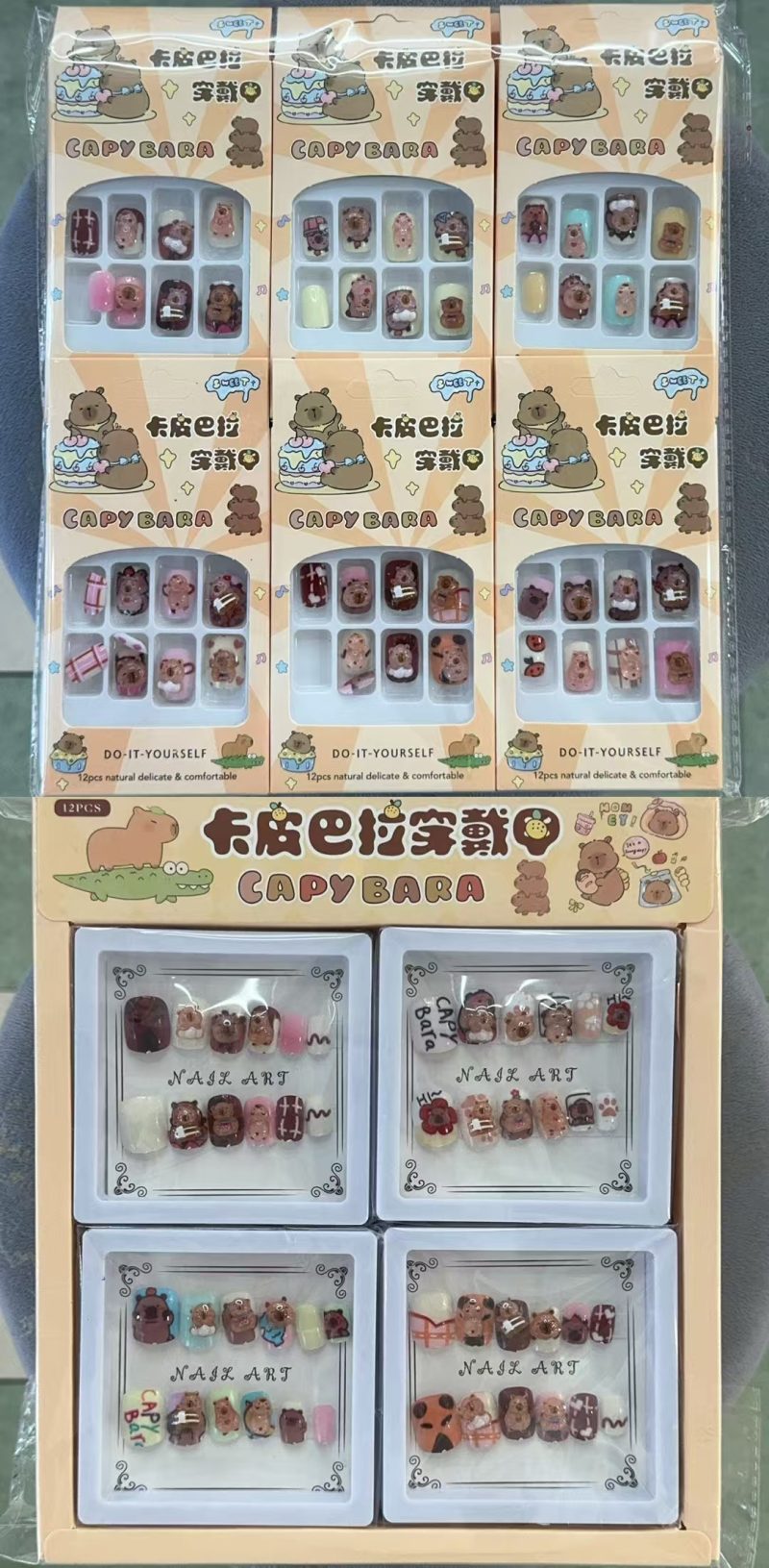 cosmetics
