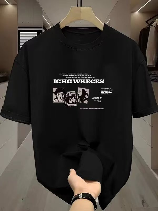 Yiwu Nuhe E-commerce Firm