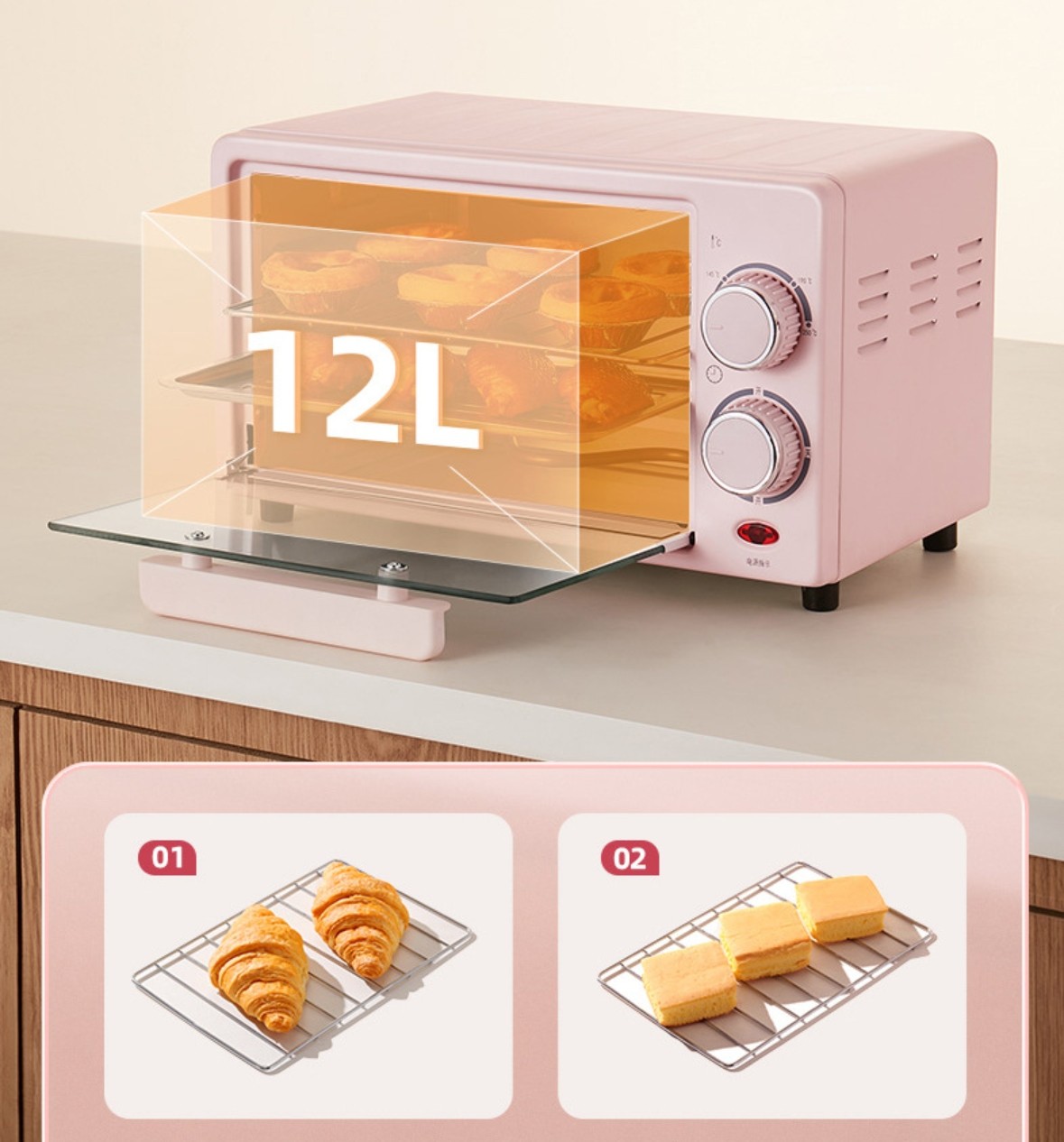 YIWU LIYEDAI TRADING COMPANY