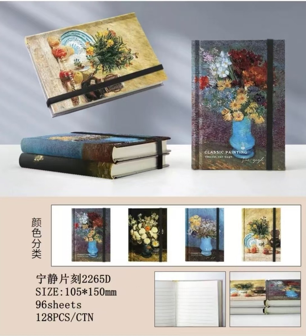 YIWU HANGFEIDI STATIONERY COMPANY