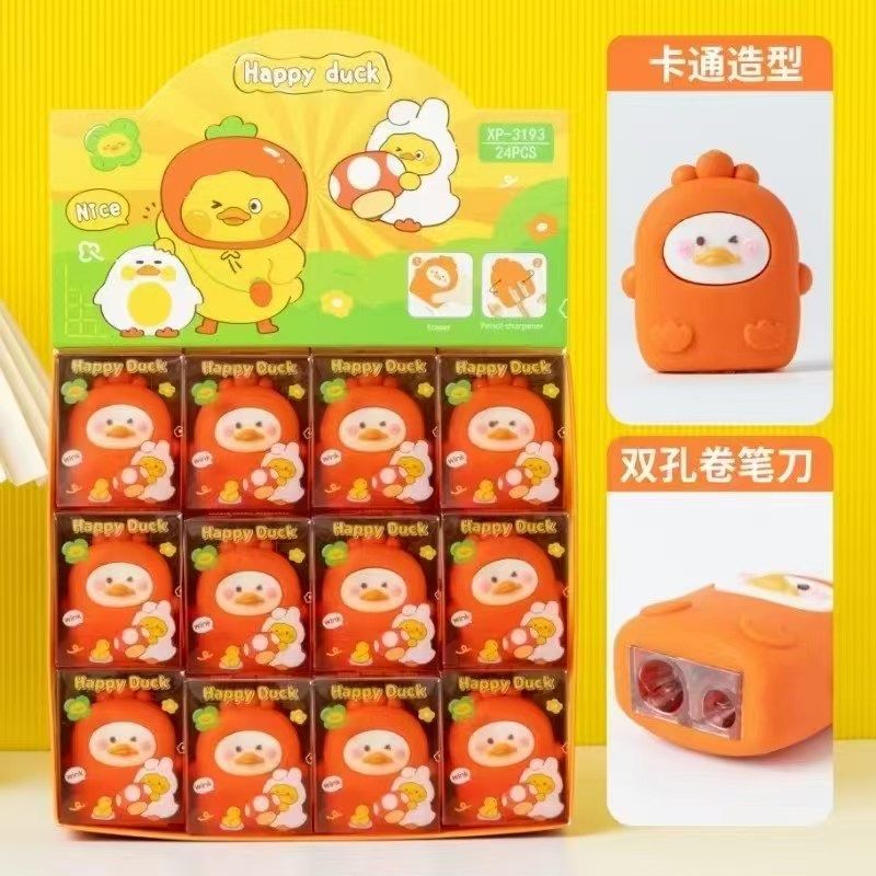 YIWU HANGFEIDI STATIONERY COMPANY