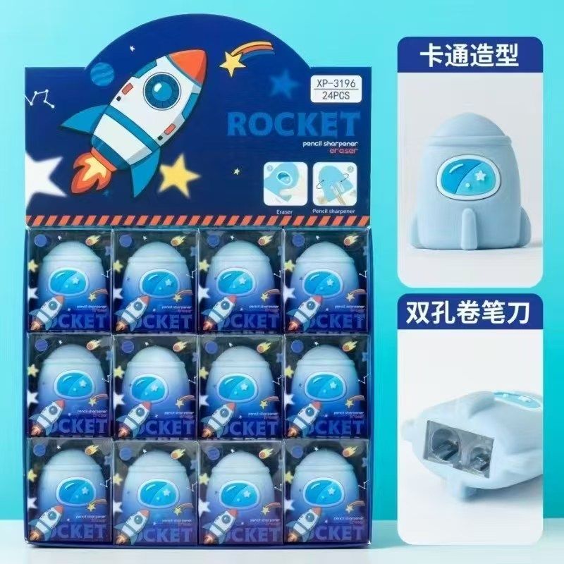 YIWU HANGFEIDI STATIONERY COMPANY