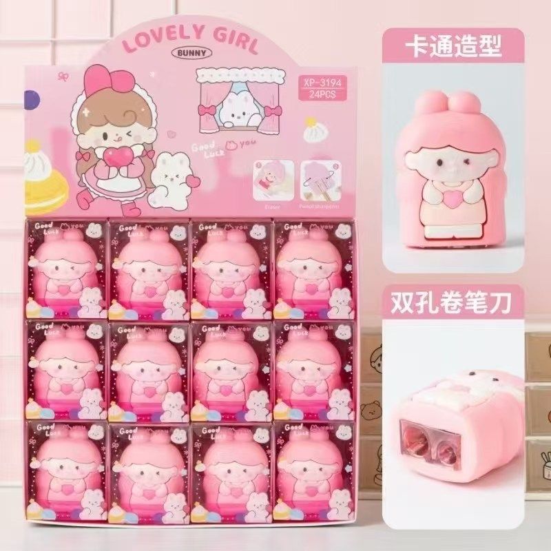 YIWU HANGFEIDI STATIONERY COMPANY
