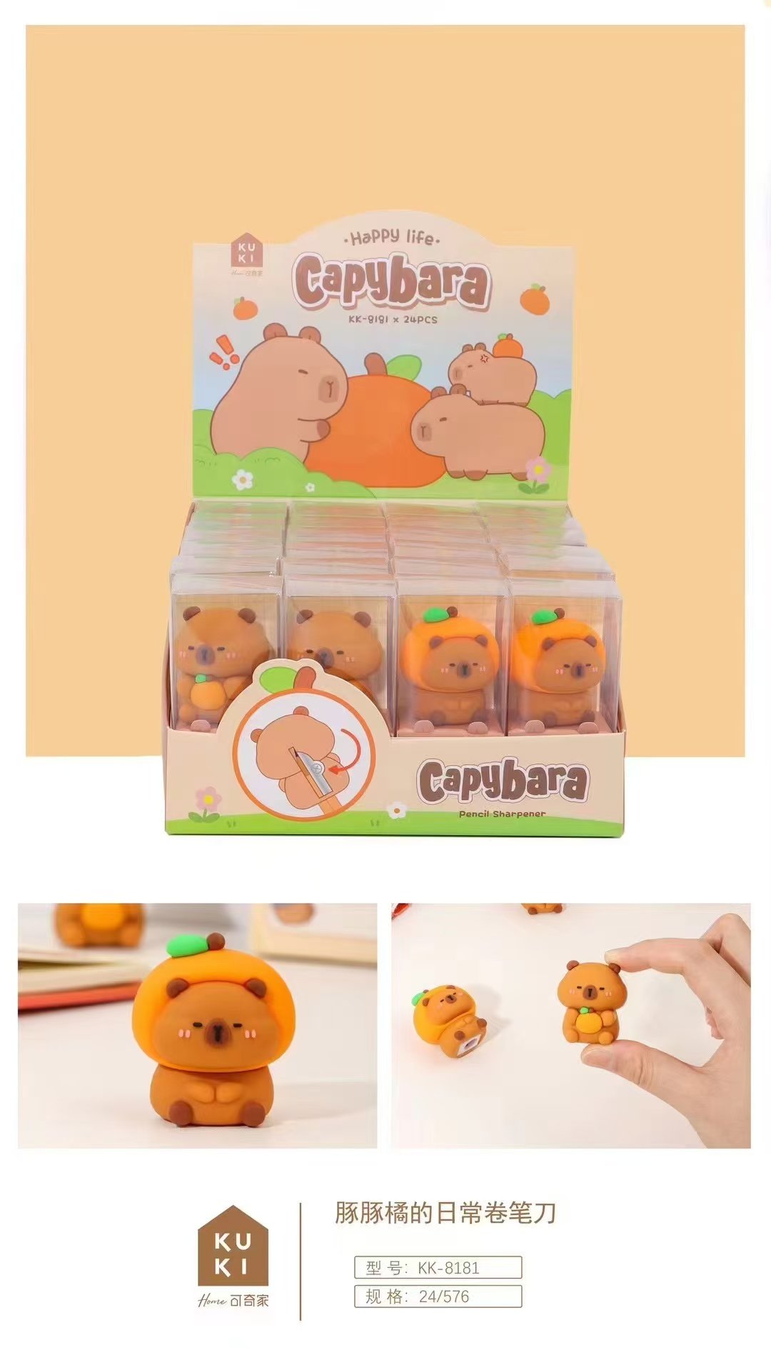 YIWU HANGFEIDI STATIONERY COMPANY