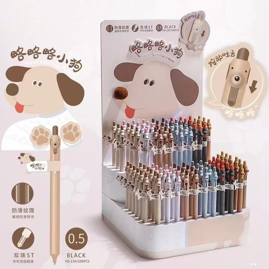YIWU HANGFEIDI STATIONERY COMPANY
