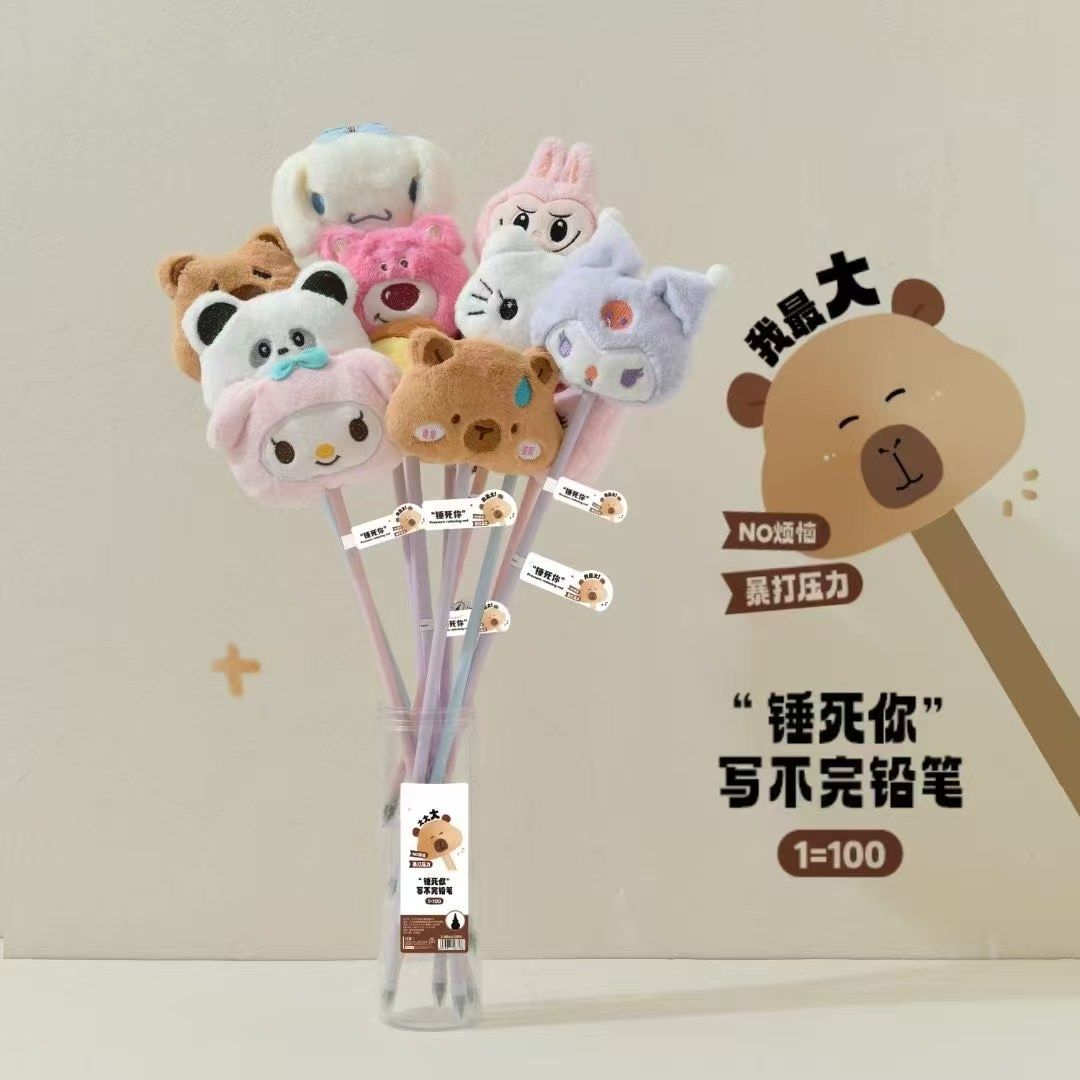 YIWU HANGFEIDI STATIONERY COMPANY