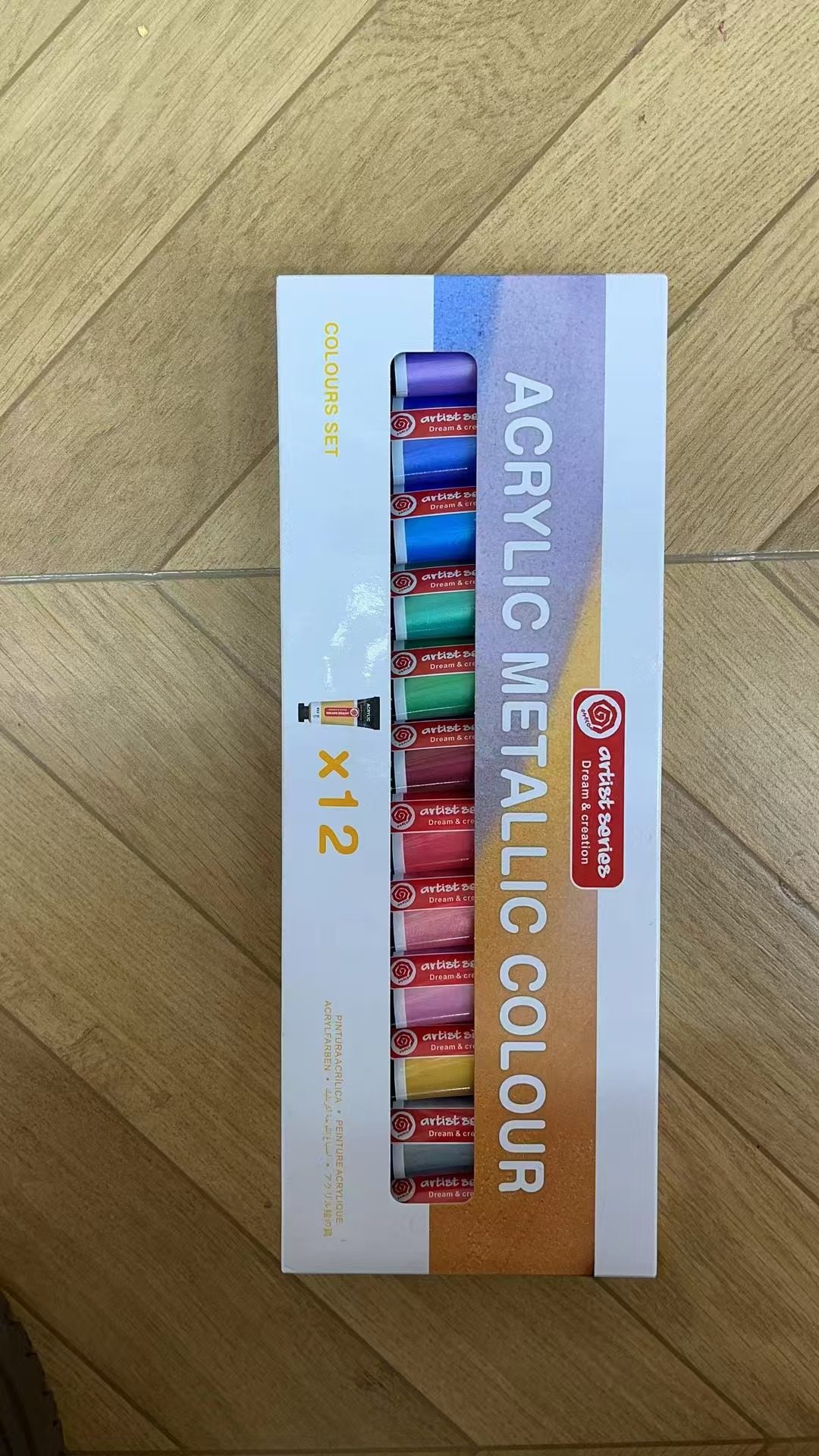 YIWU HANGFEIDI STATIONERY COMPANY