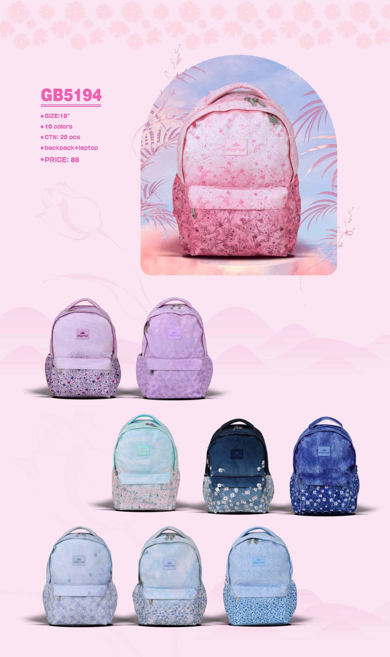 YIWU HANGFEIDI STATIONERY COMPANY