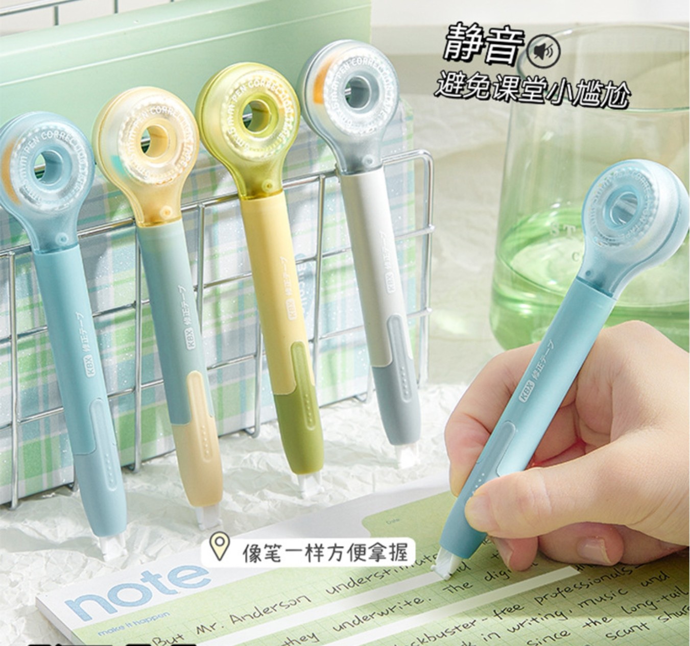 YIWU HANGFEIDI STATIONERY COMPANY