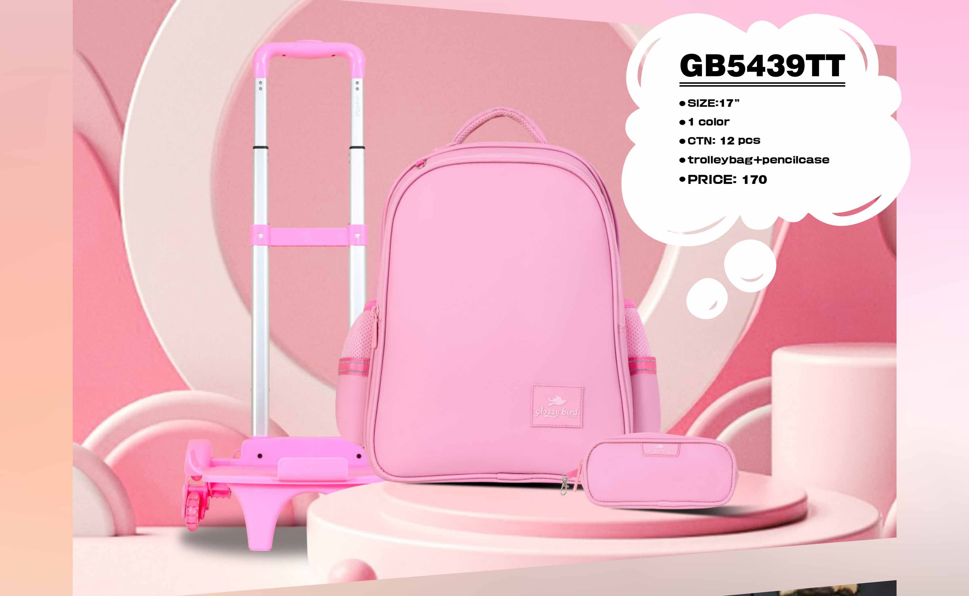 YIWU HANGFEIDI STATIONERY COMPANY