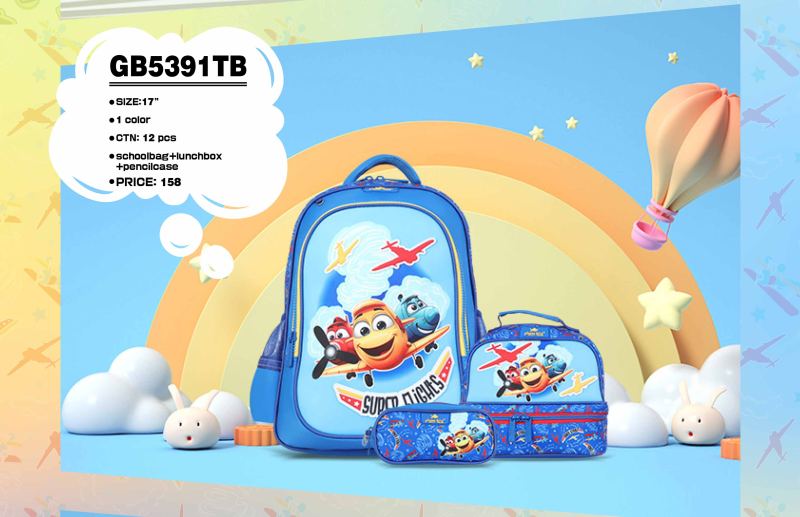 GB5391TB