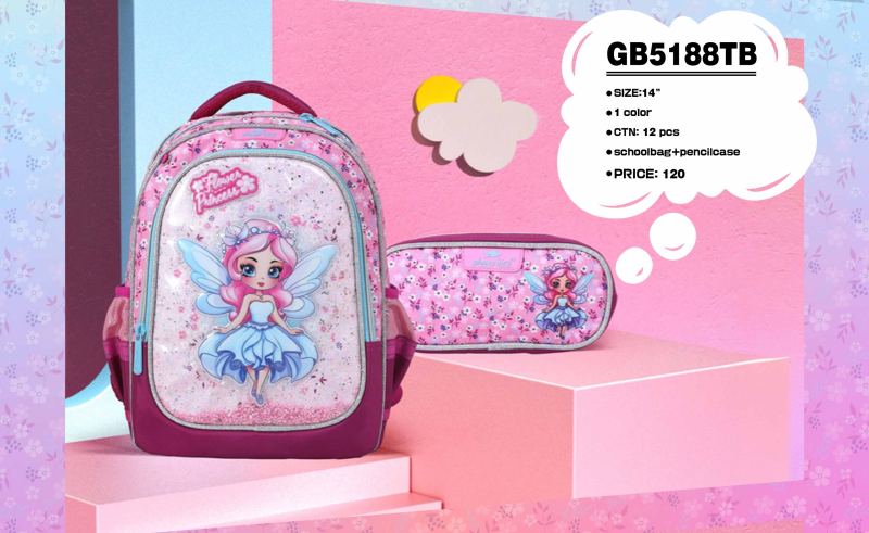 GB5188TB