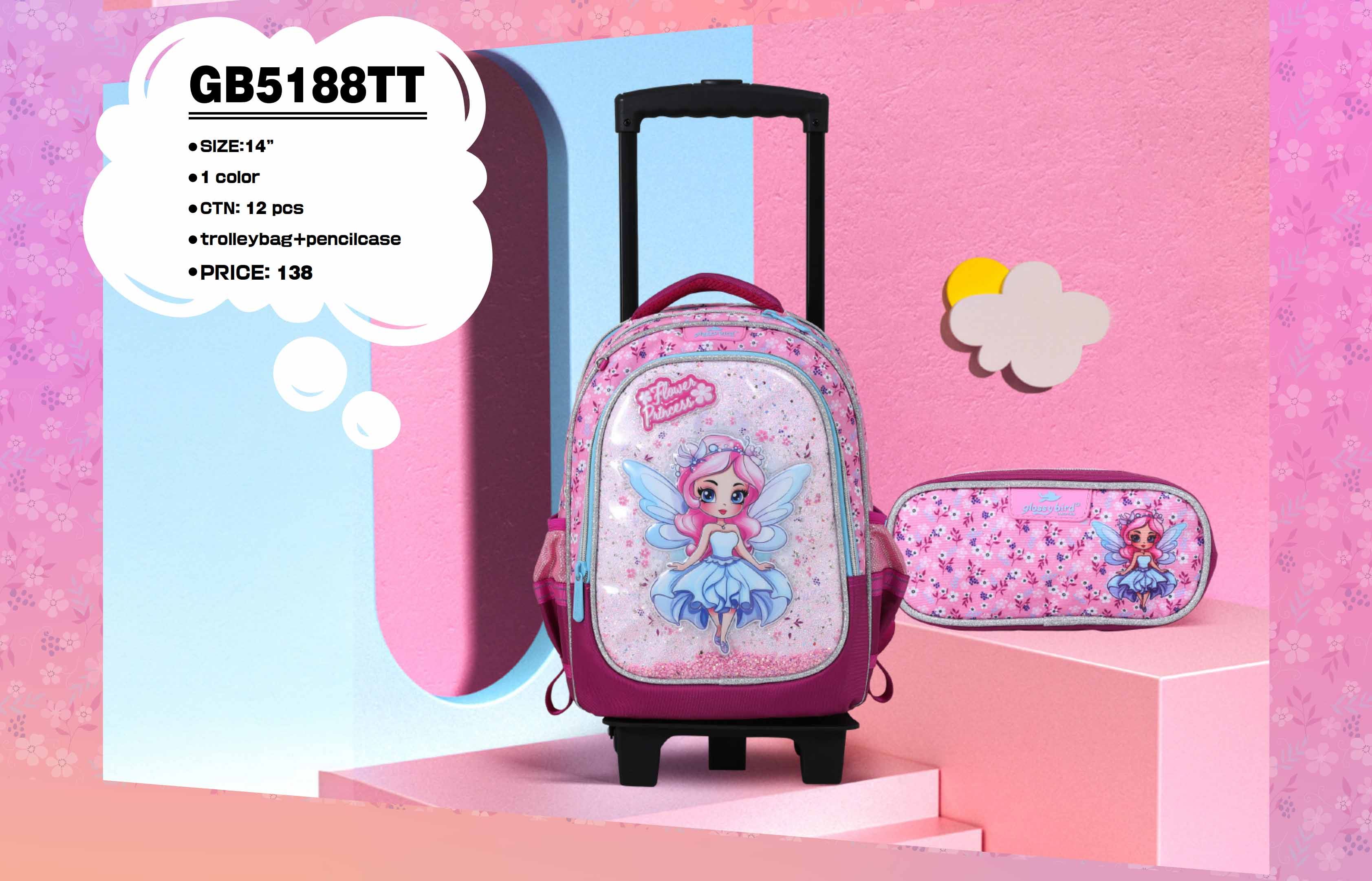 YIWU HANGFEIDI STATIONERY COMPANY