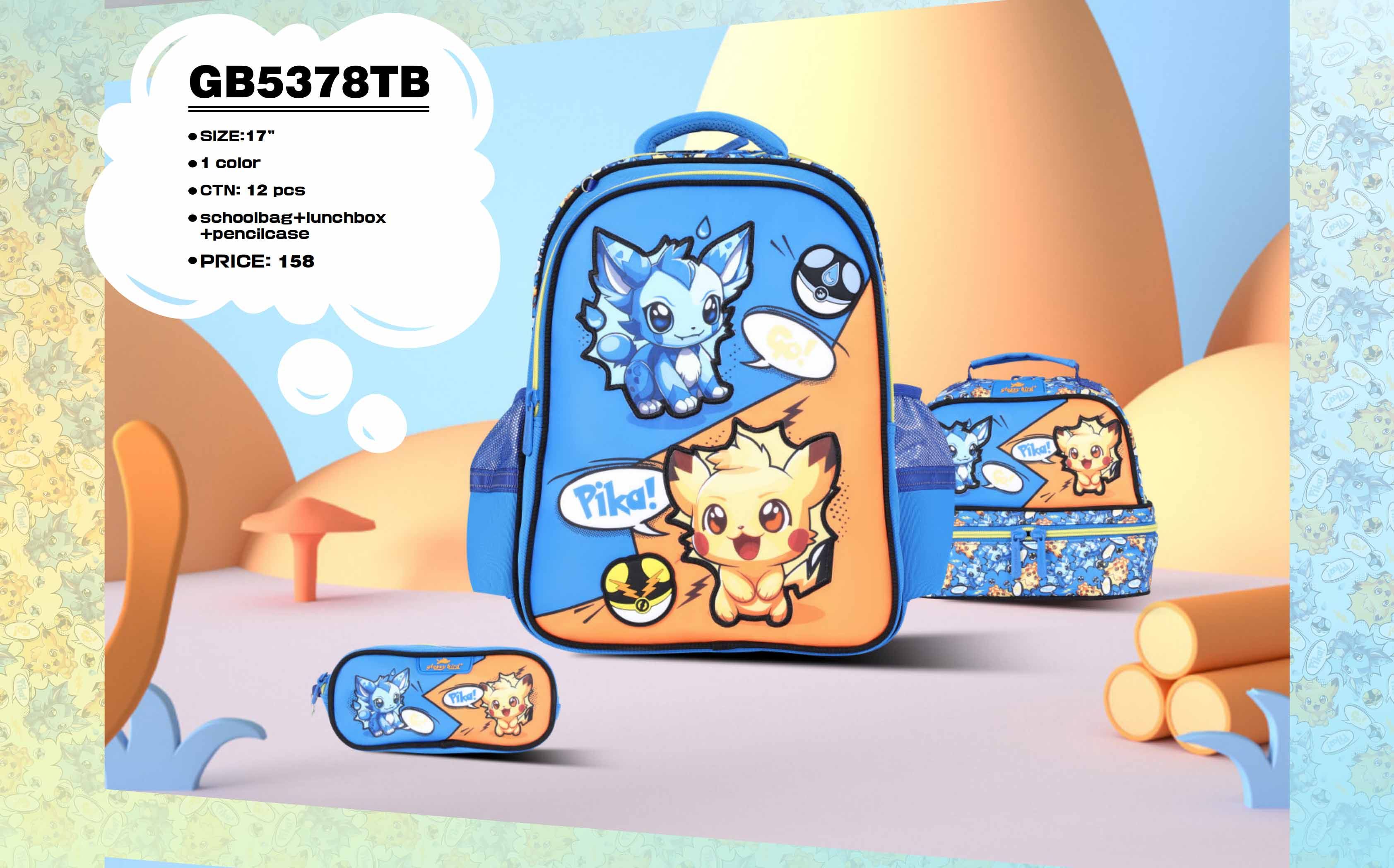 YIWU HANGFEIDI STATIONERY COMPANY
