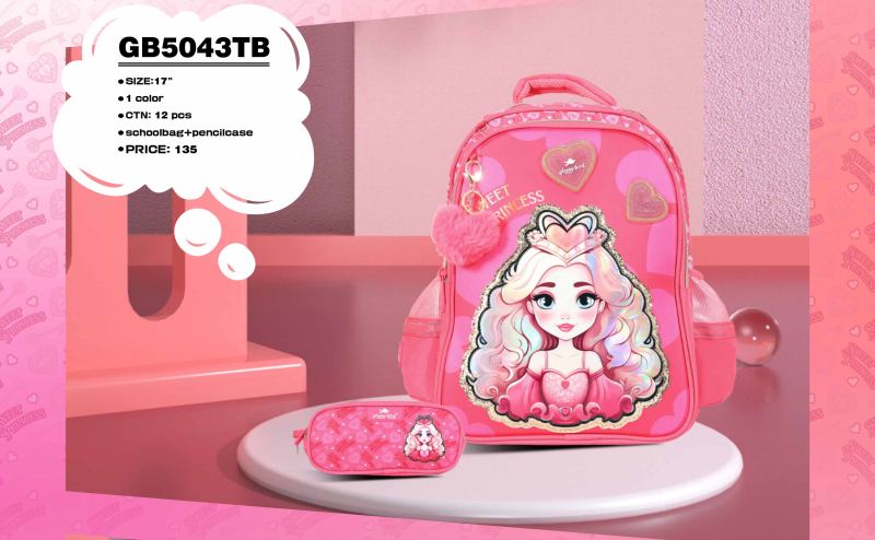 GB5043TB
