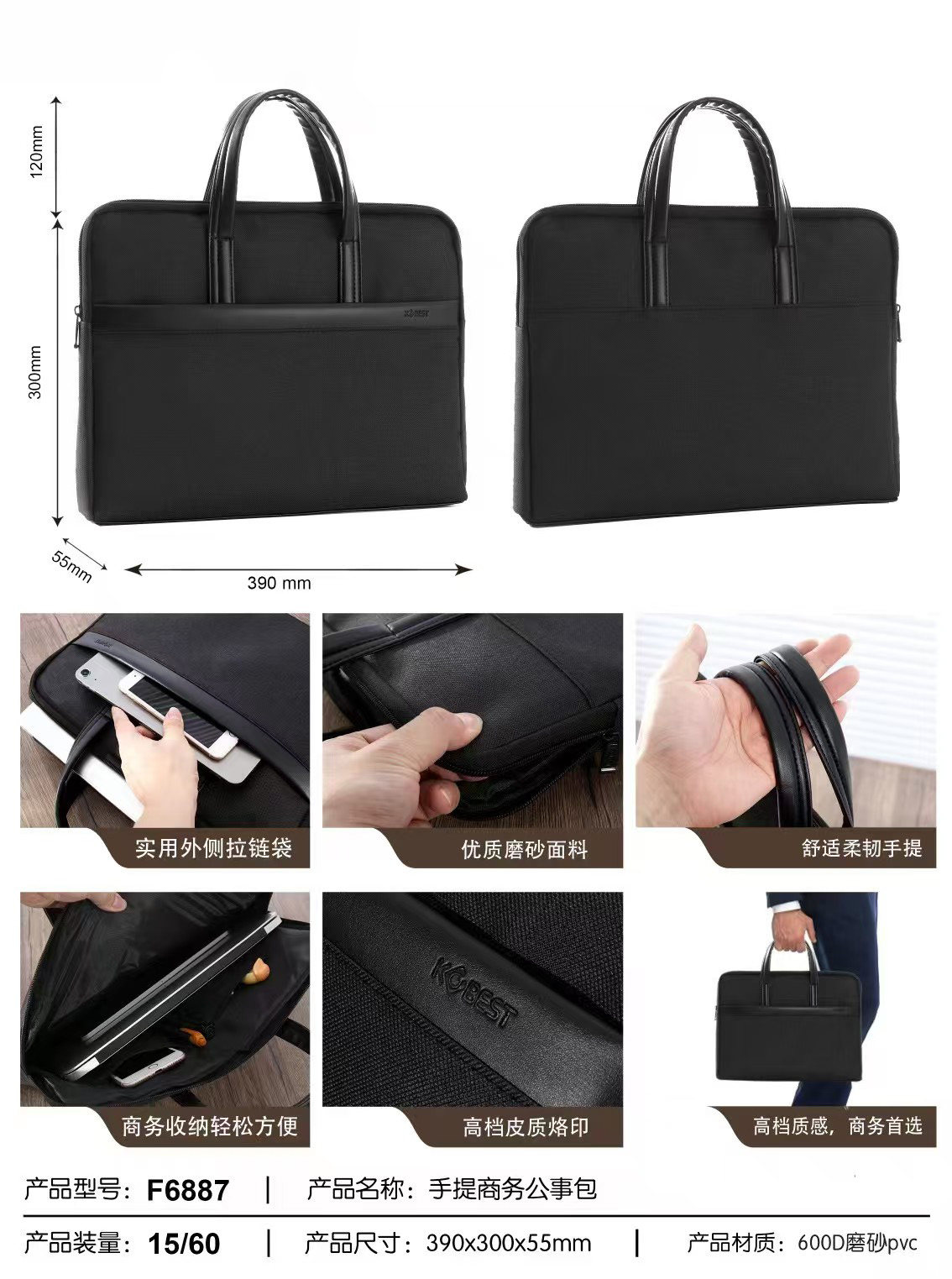 YIWU HANGFEIDI STATIONERY COMPANY