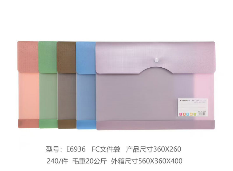 E6936