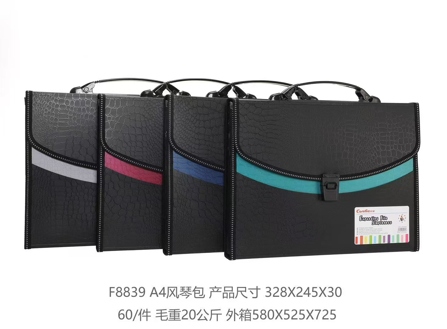 YIWU HANGFEIDI STATIONERY COMPANY