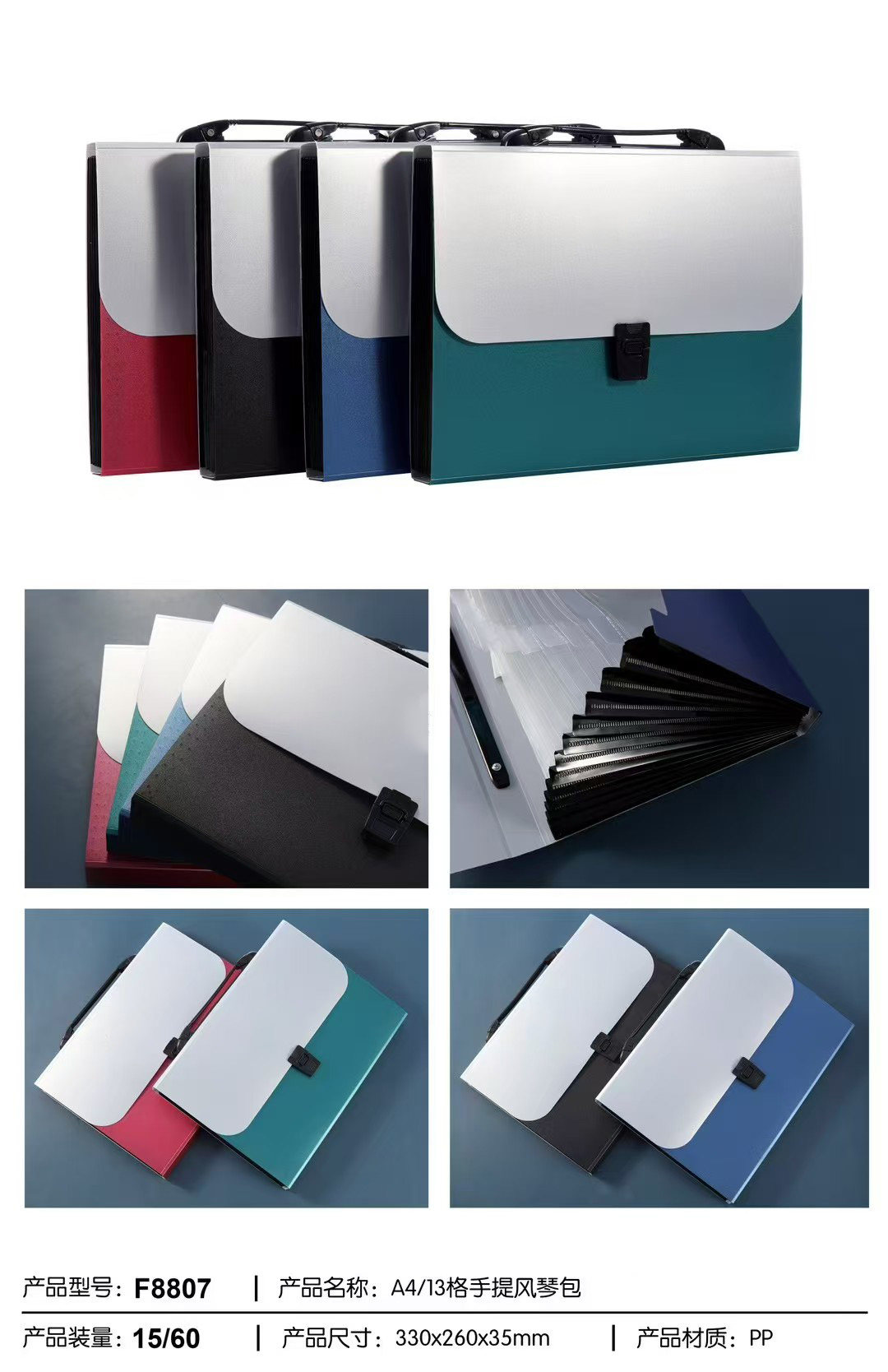 YIWU HANGFEIDI STATIONERY COMPANY
