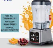 PW14