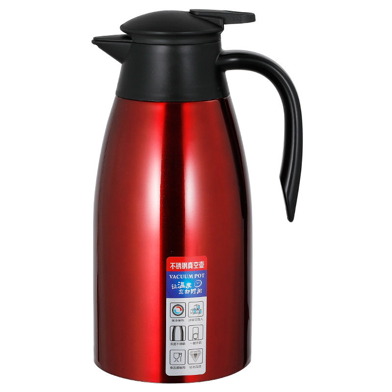 THERMOS