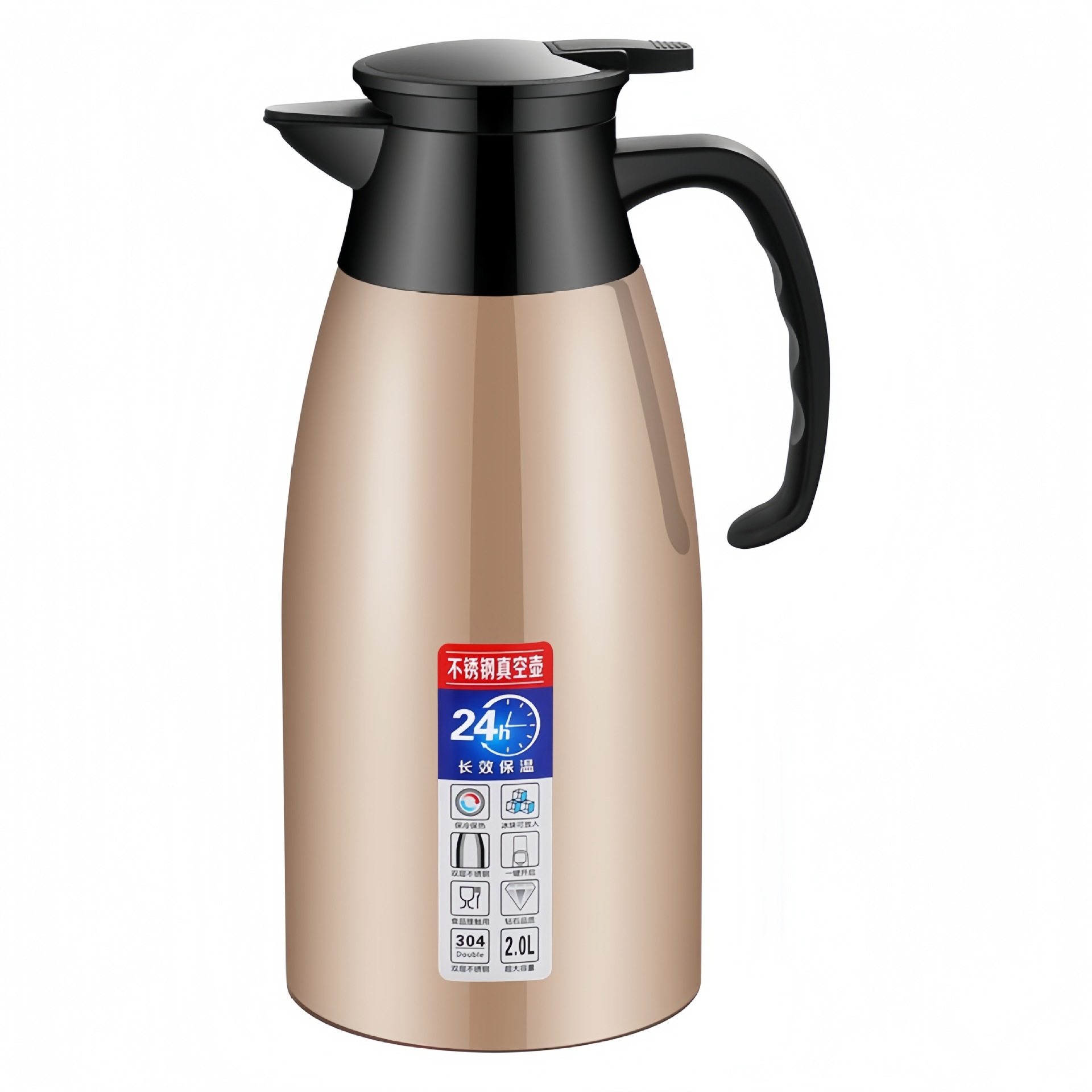 THERMOS