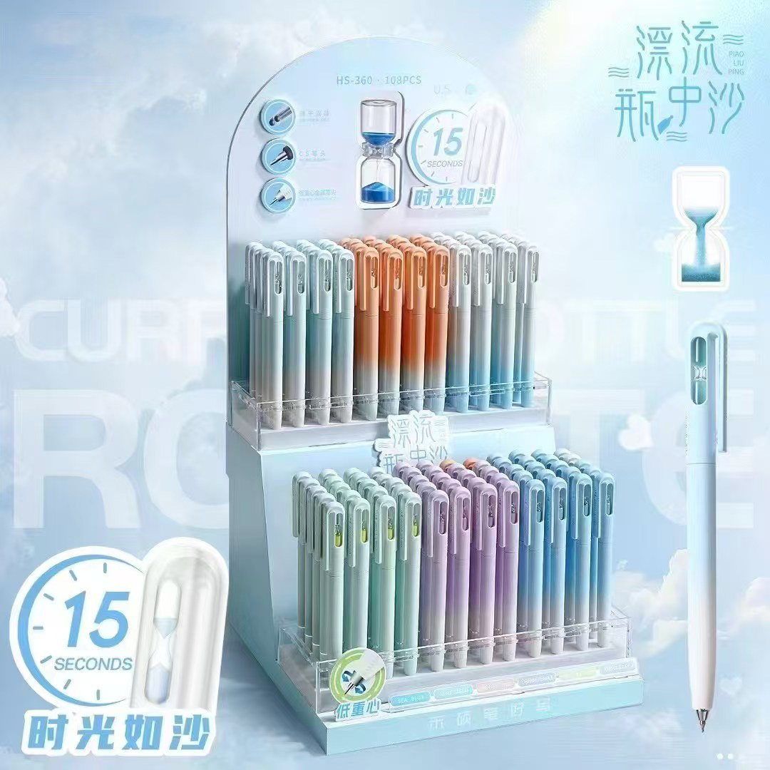 STATIONERY