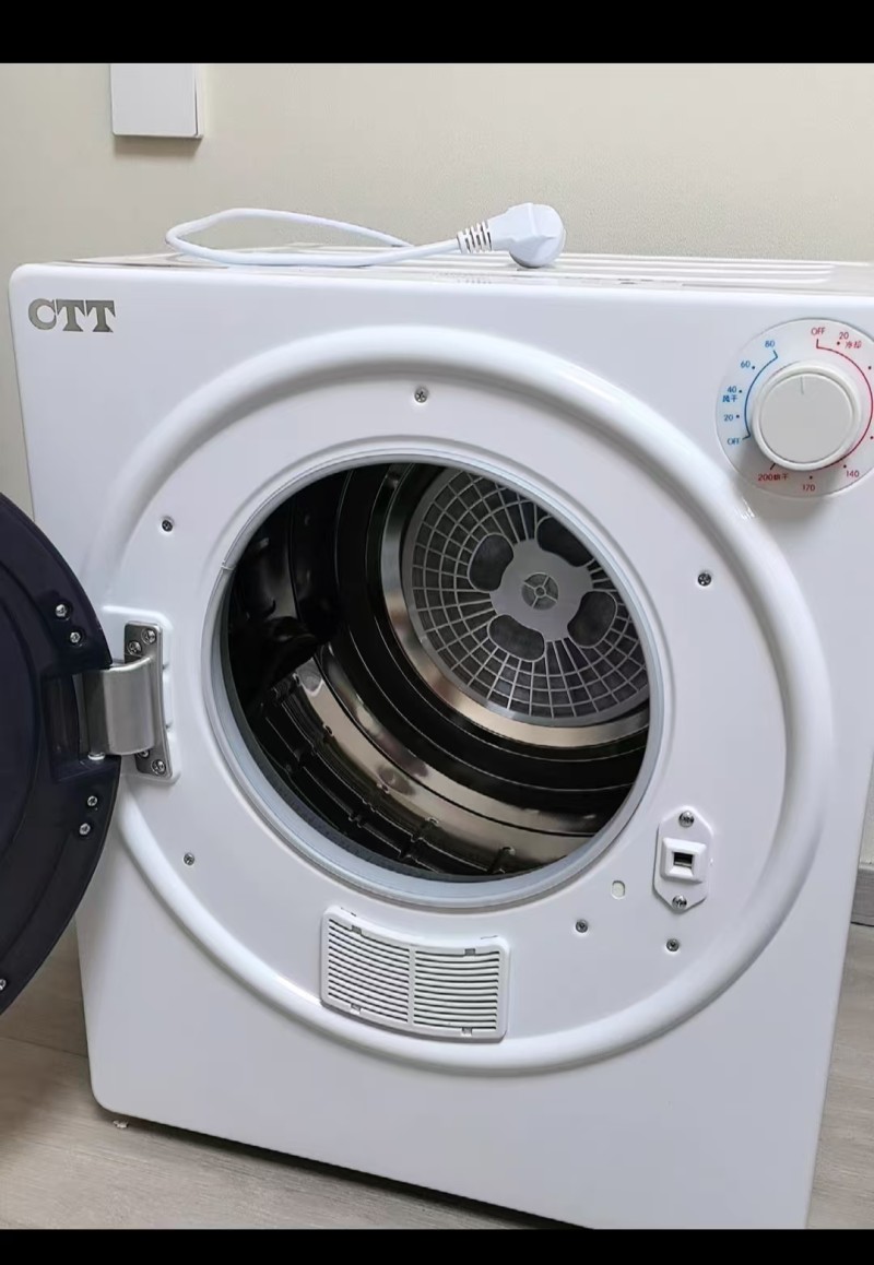 Dryer3