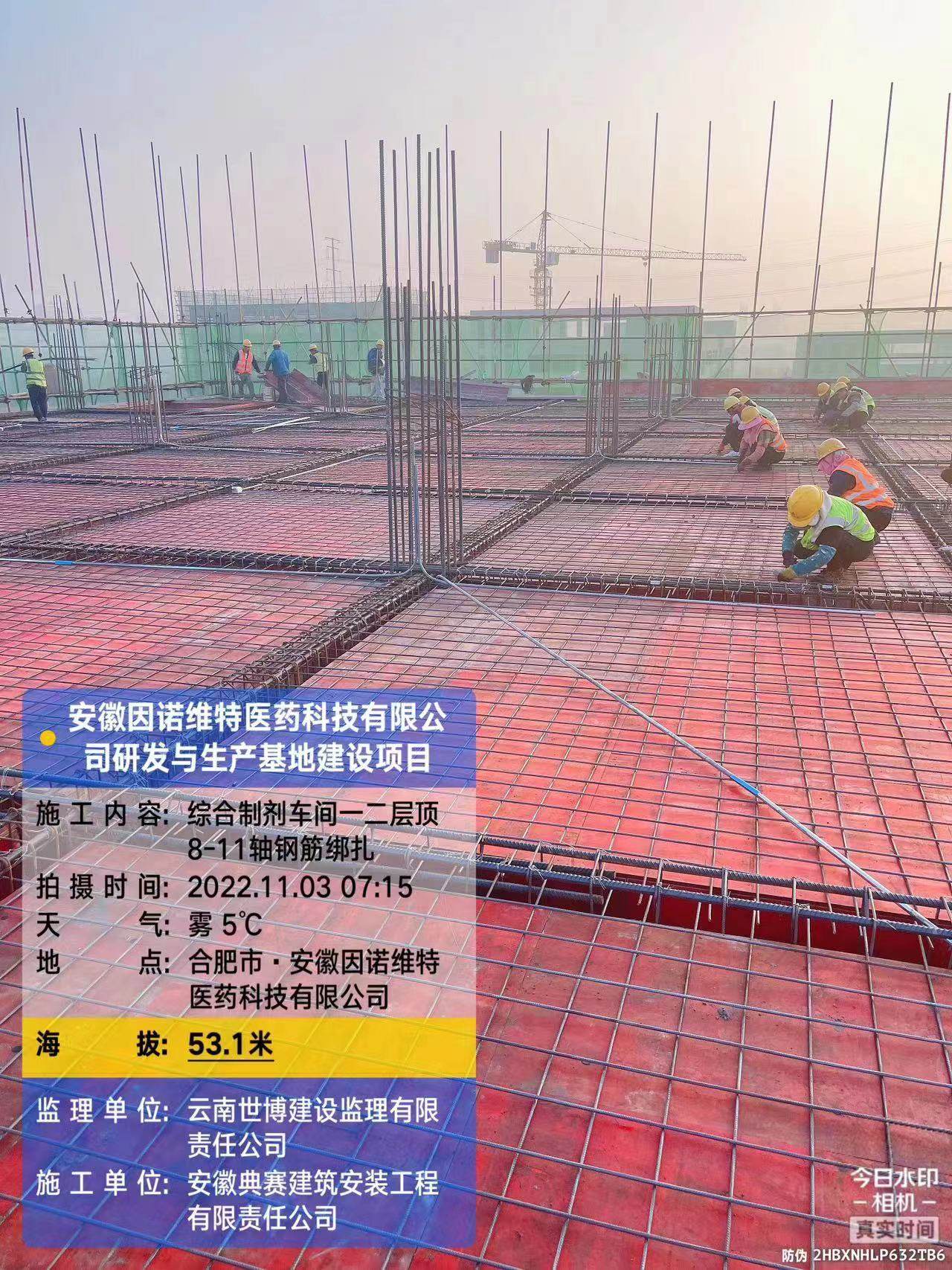 安徽典賽建筑安裝工程有限責任公司