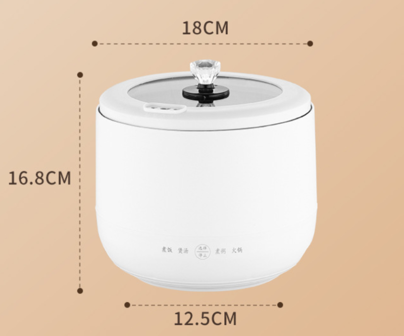 Intelligent Electric Rice Cooker-XJD09