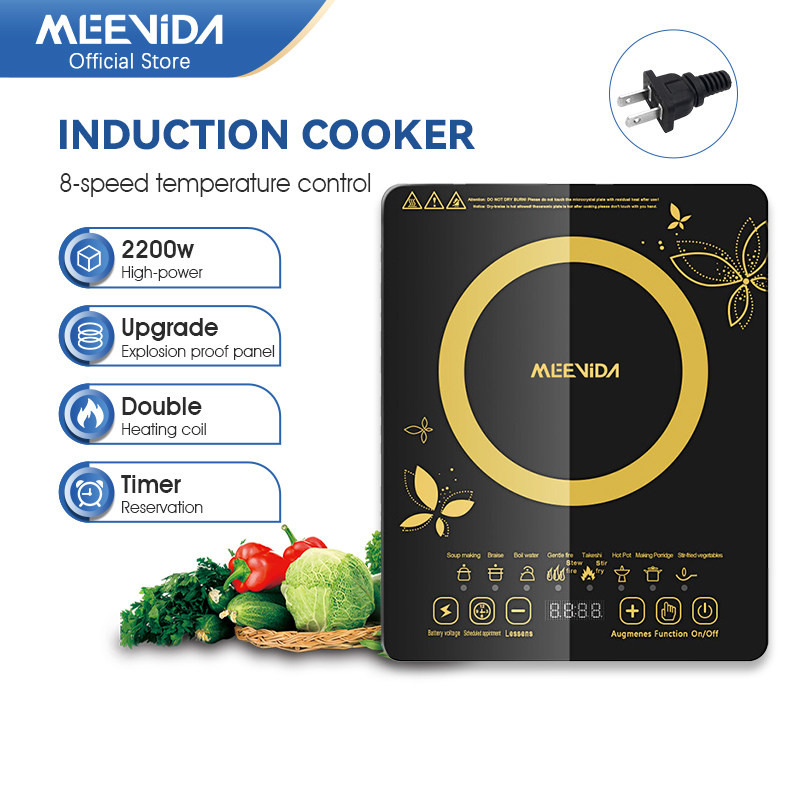 【XJD03】Intelligent Multi-functional Induction Cooker