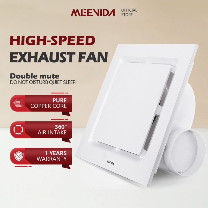 【XJD211】 Intelligent Exhaust Fan