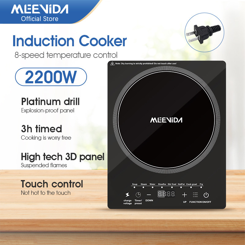 【XJD43】Induction Cooker