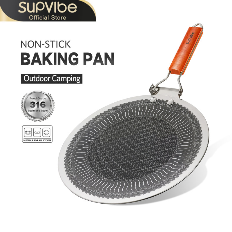 【SVB303】Honeycomb Texture 316 Stainless Steel Baking Pan