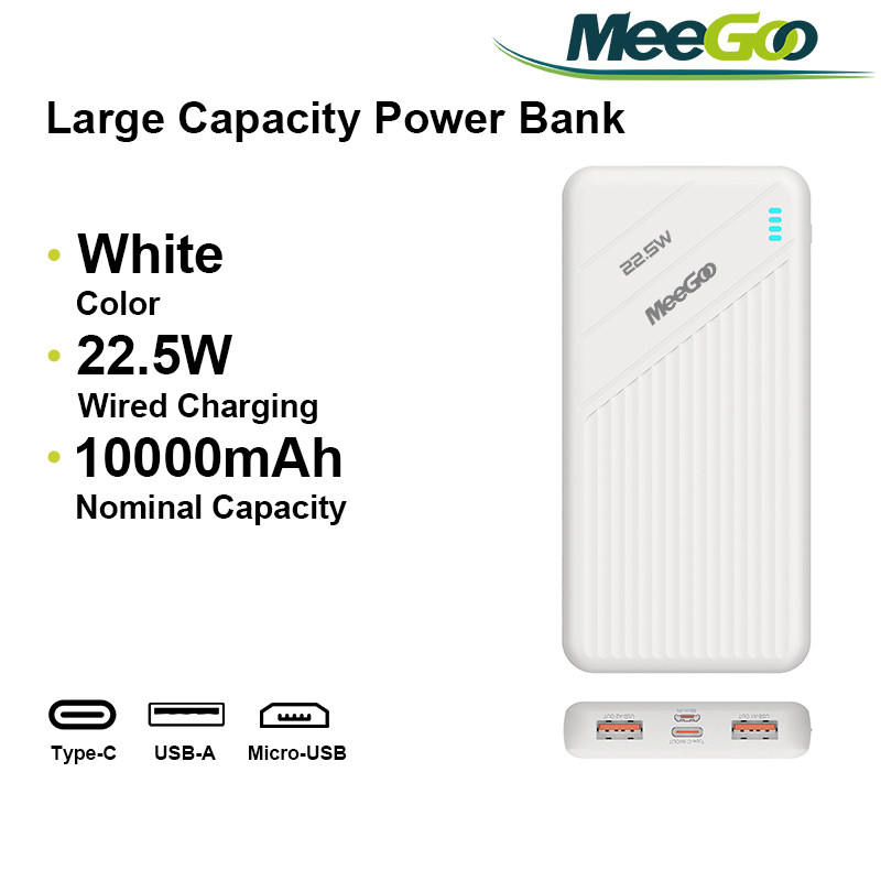 Mobile Power Bank【DP02】