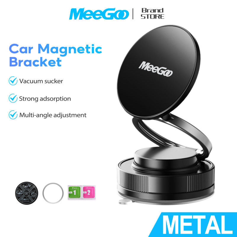 【QP41】Magnetic Suction Cup Mobile Phone Stand