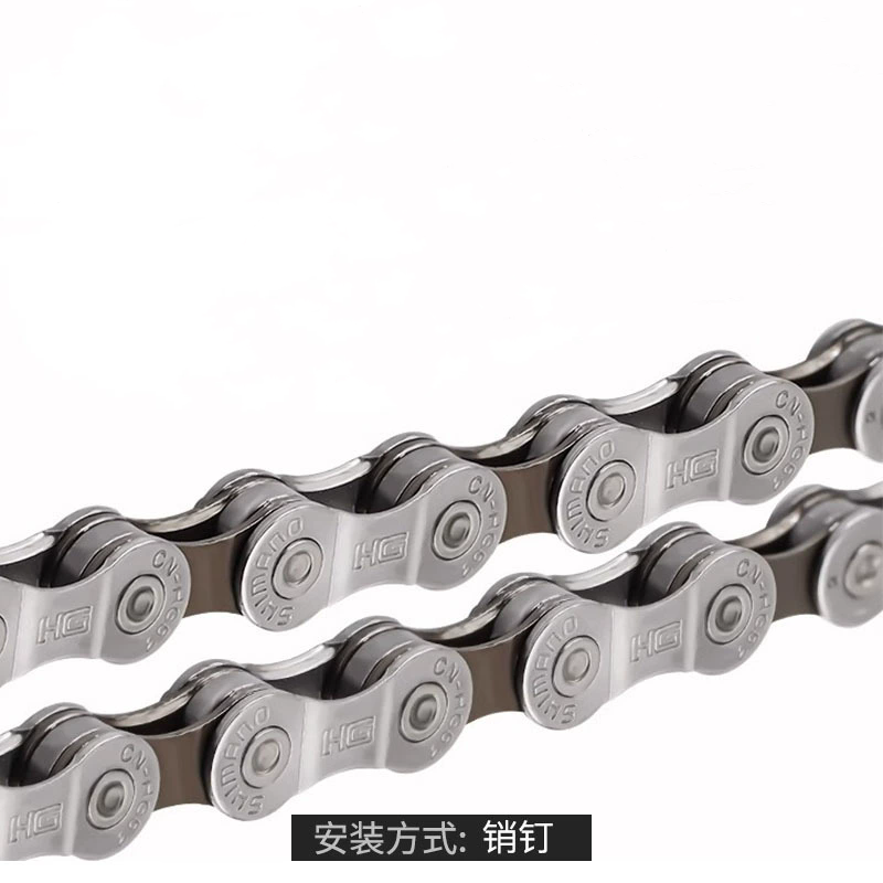Wholesale Shimano HG71/53/40 Shifting Chain for Mountain and Road Bicycles