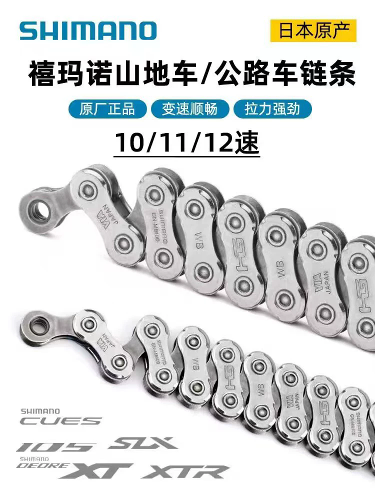 HEBEI QIGUO BICYCLE CO.,LTD