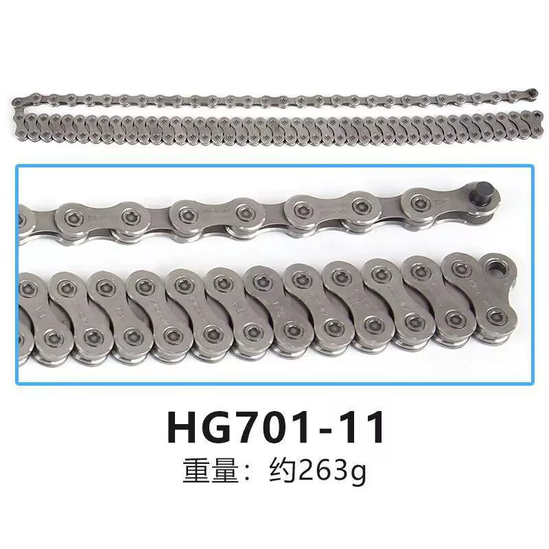 High quality Shimano M6100 M7100 M8100 M9100 HG601 HG701 HG901 chain 11/12 speed