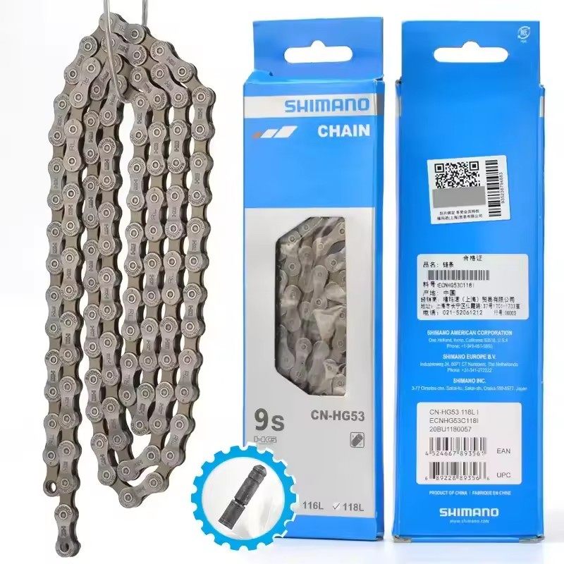 Wholesale Shimano 8/9/10/11/12 Speed M7100 M8100 HG Chain Bicycle Chain Mountain Bike Chain